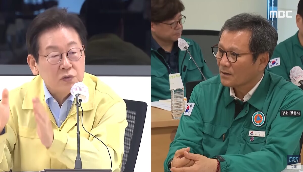 이재명 강릉시장