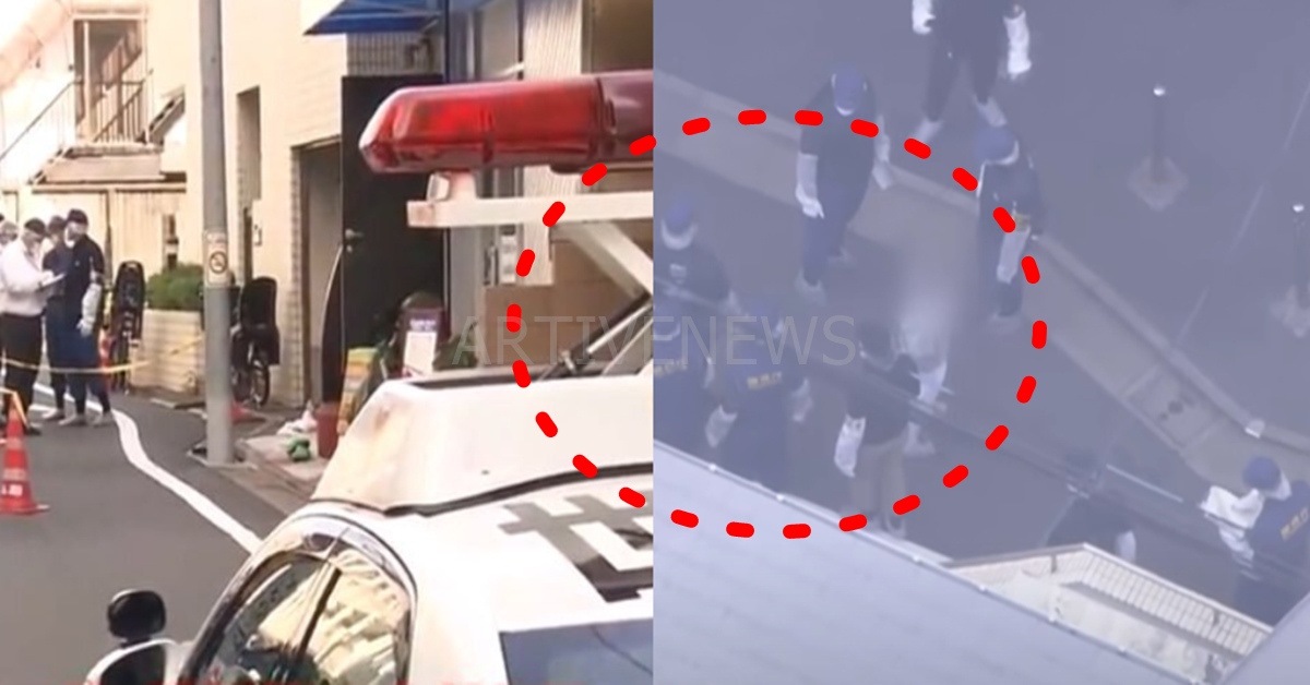 일본 도쿄 피습