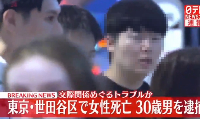 도쿄 박영준 신상 공개 일본 언론