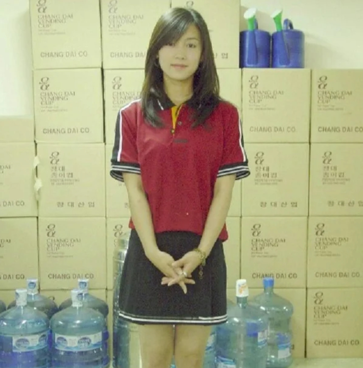 남상미 롯데리아