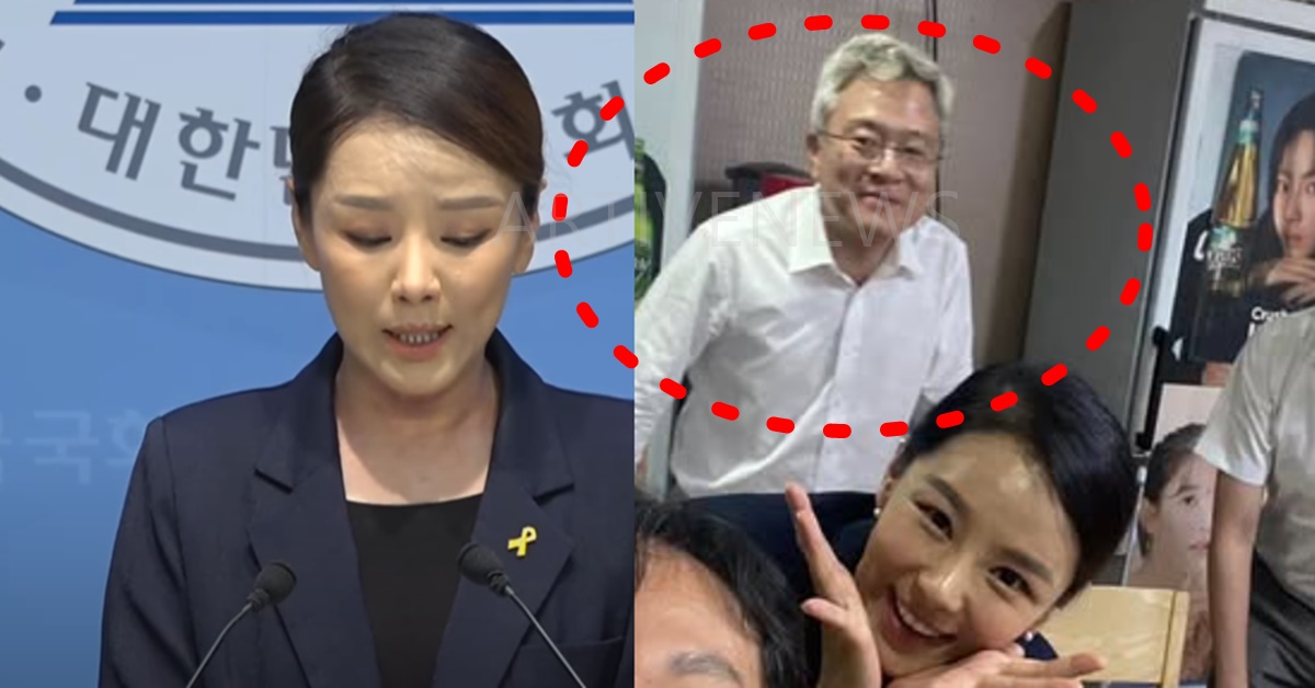 강미정 전 아나운서