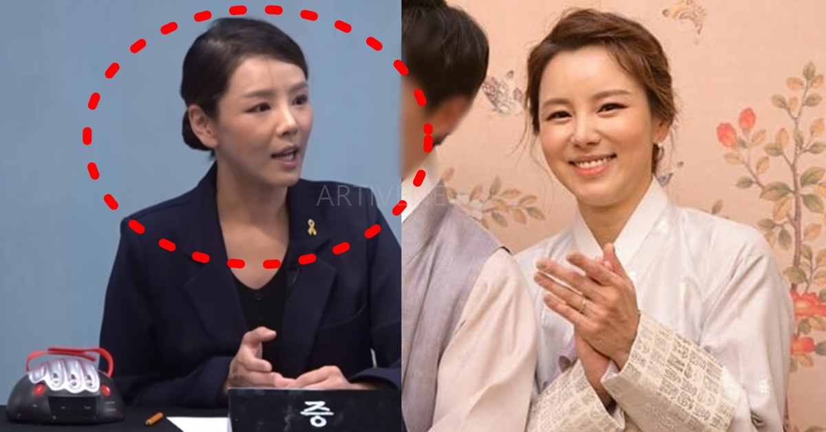 조국당 탈당 강미정