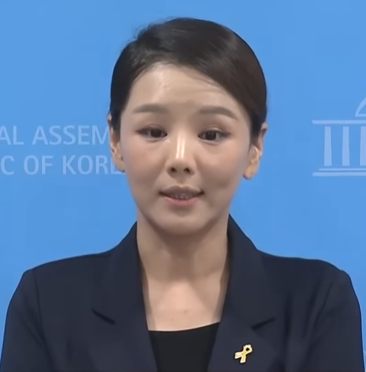 강미정 전 대변인