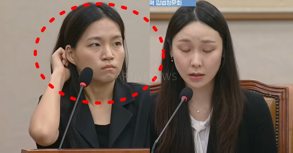 검찰 관봉권 5천만원 김정민 남경민 수사관