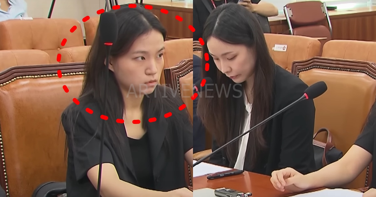 서울남부지검 김정민 남경민