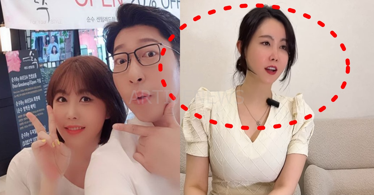 대도서관 사망 원인 공개 윰댕 인스타