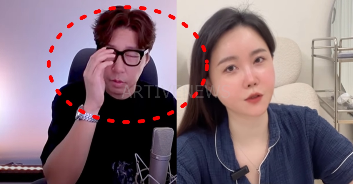 대도서관 사망 사건 전부인 윰댕