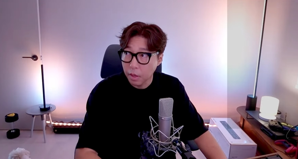 대도서관 마지막 방송