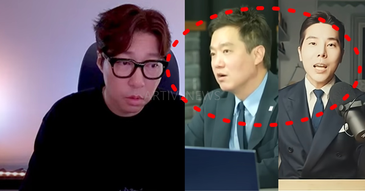 대도서관 사망 용호수 가세연 논란