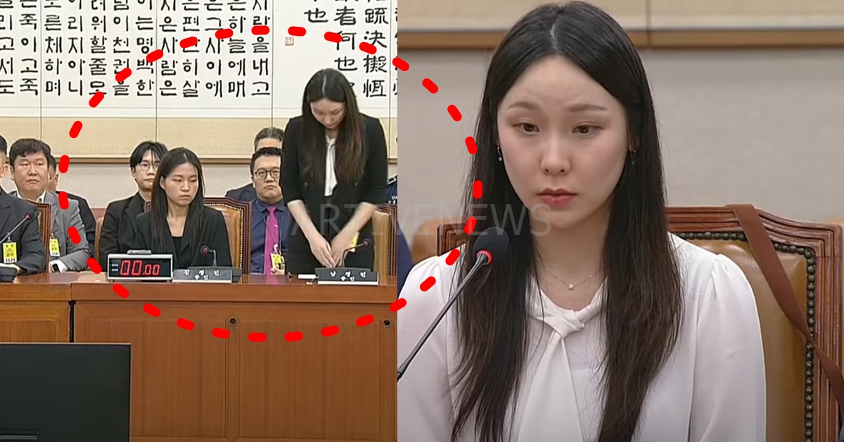 김정민 남경민 수사관