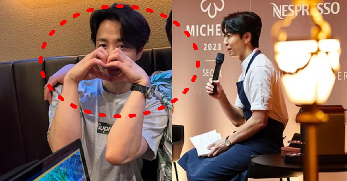 냉장고를 부탁해2 손종원 쉐프