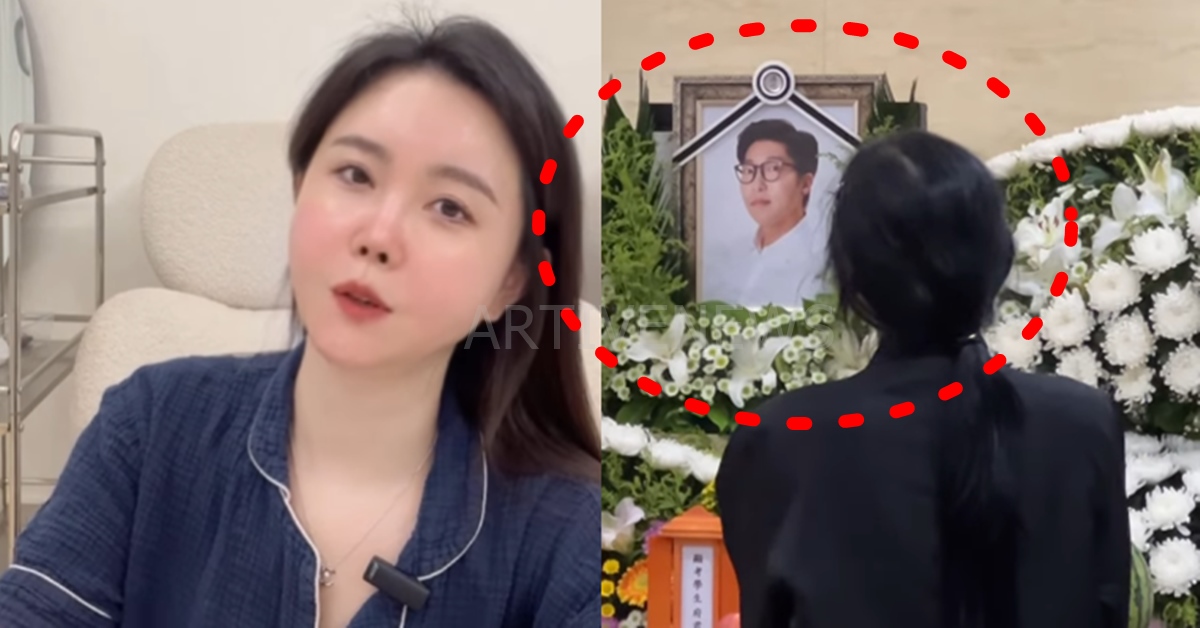 대도서관 사망 상주 윰댕 인스타그램