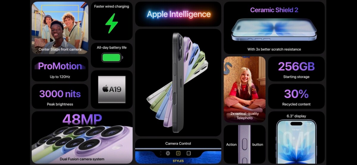 아이폰 17 일반 모델