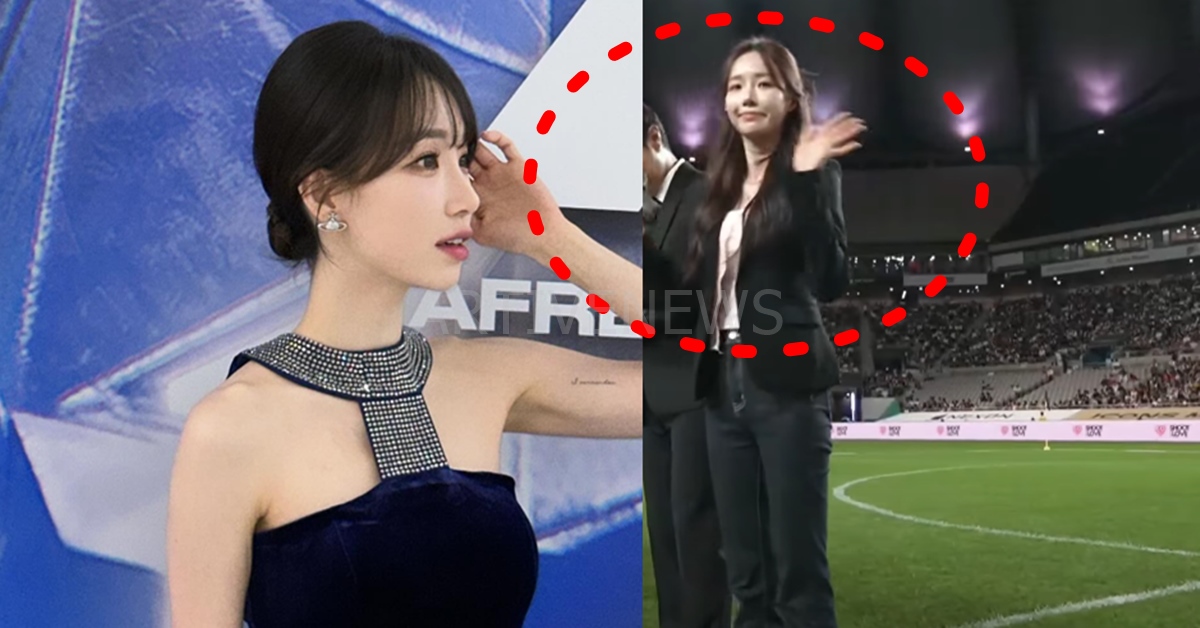 아이콘 매치2 통역 이정현 아나운서