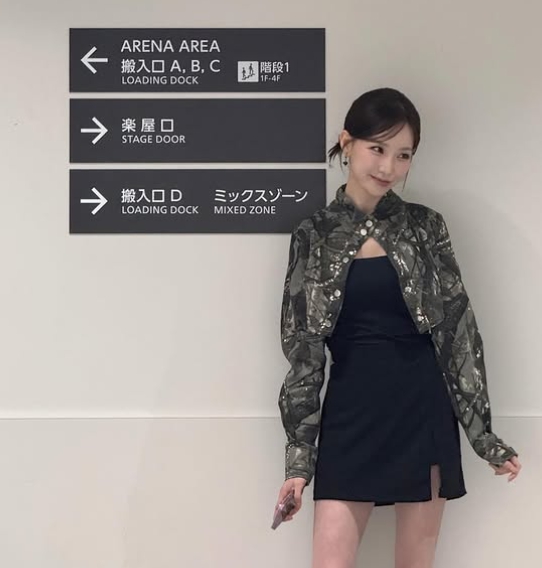 이정현 아나 인스타