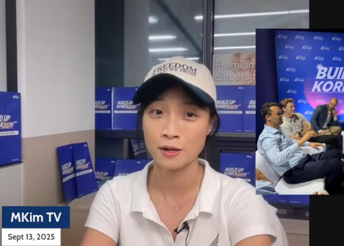 김민아 대표 인스타