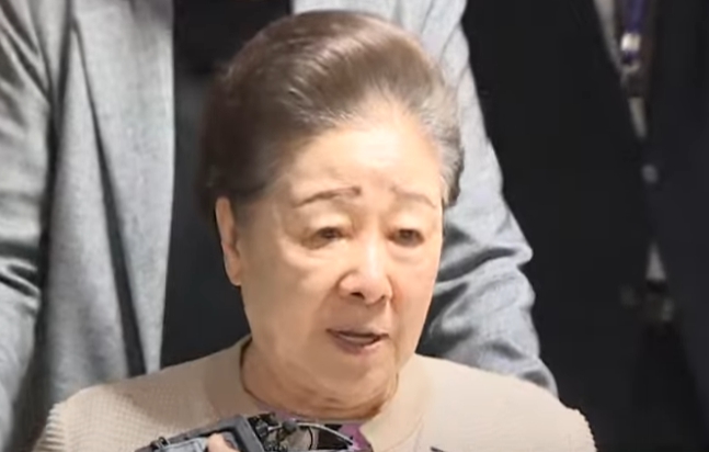 한학자 구속 영장 청구