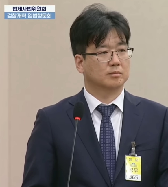 서울중앙지방검찰청 최재현