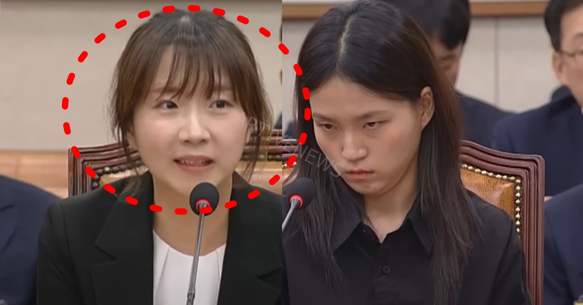 최선영 김정민 수사관