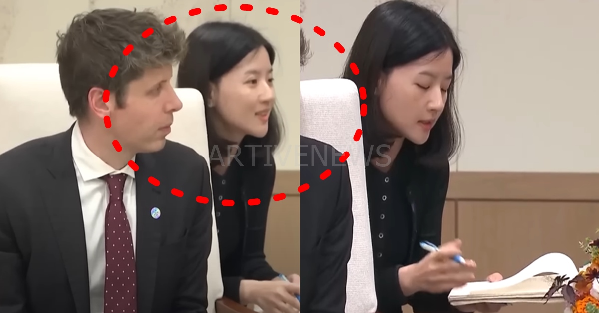 이재명 샘 올트먼 여자 통역관