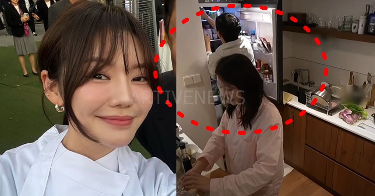 조서형 셰프 결혼