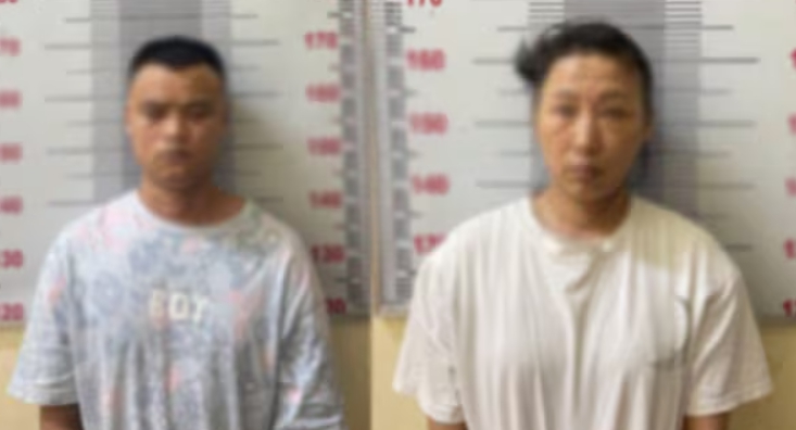 중국인 부부 범인