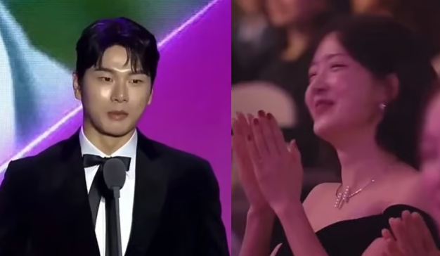 정인선 수상소감 언급