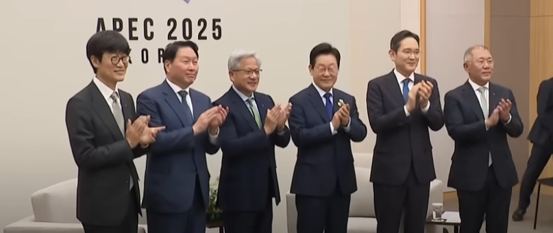 젠슨황 이재명 정부