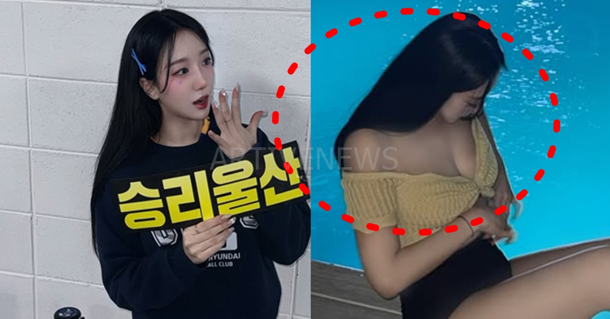 서여진 치어리더 인스타그램