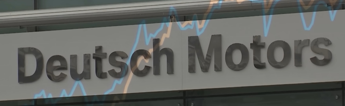 도이치모터스