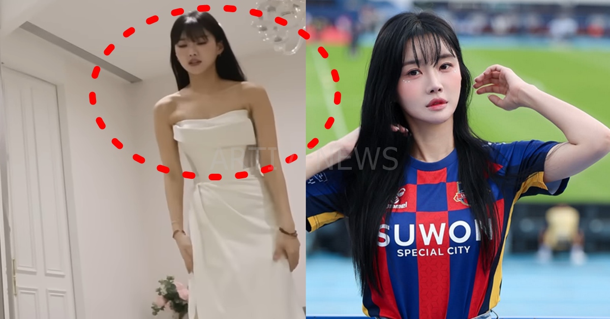 김태린 치어리더