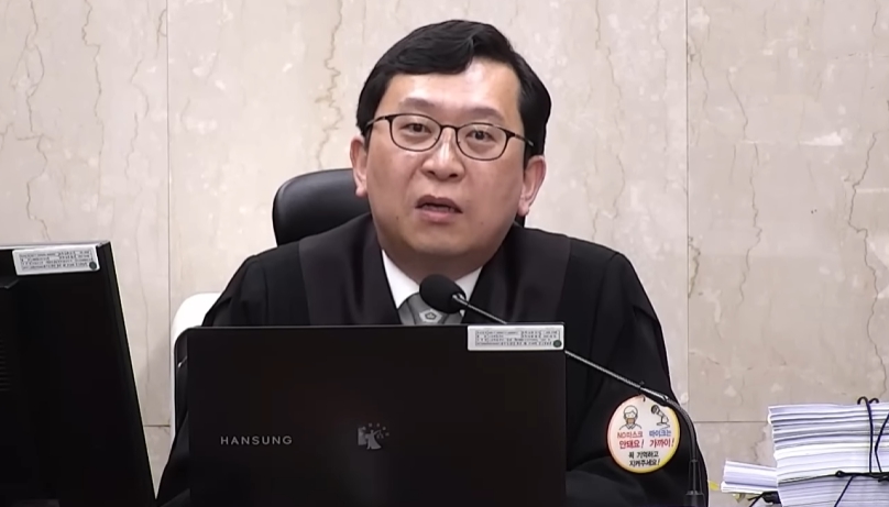 이진관 부장판사