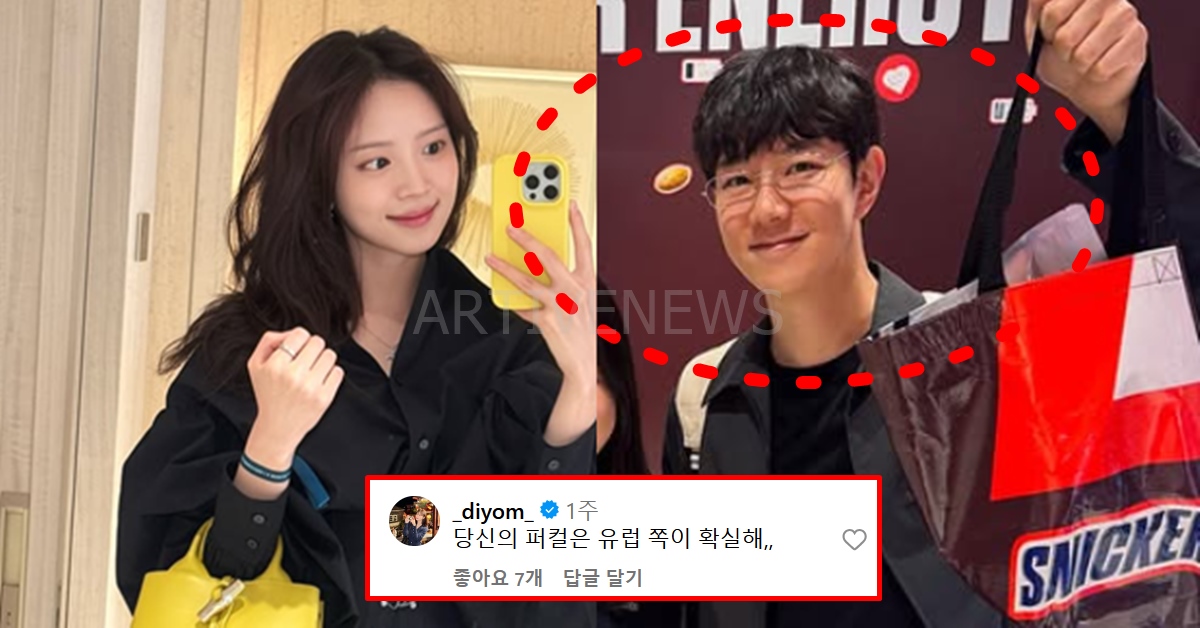 핱시4 김지영 윤수영