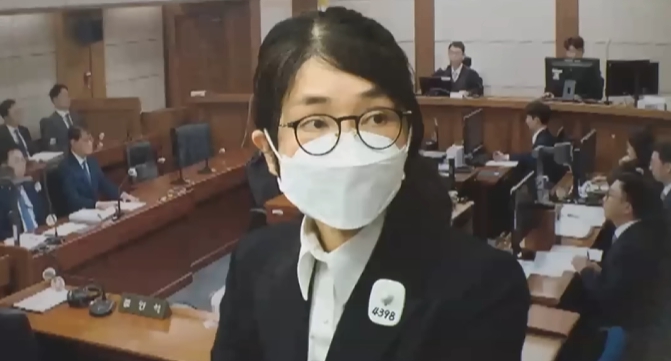 주가조작 혐의 재판