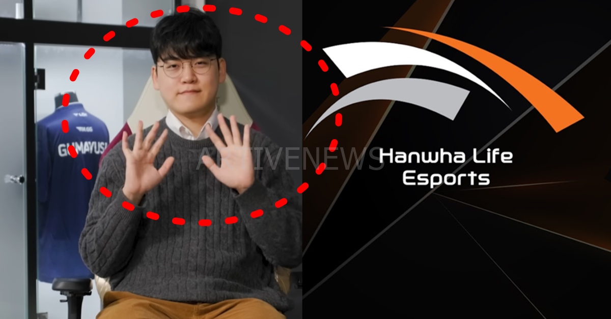 구마유시 FA 한화 이적설