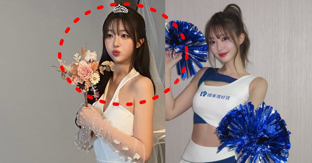 권희원 치어리더