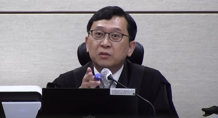 이진관 부장판사