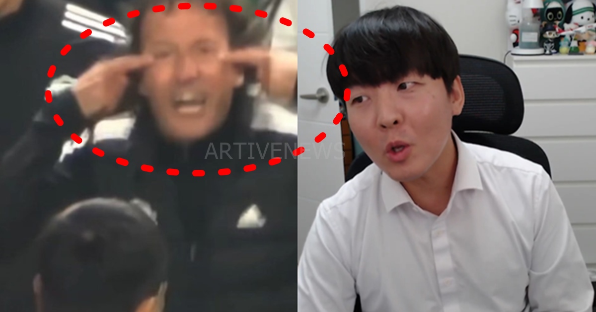 전북 타노스 코치 사임