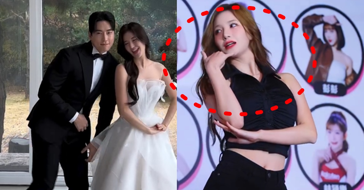 김해리 치어리더