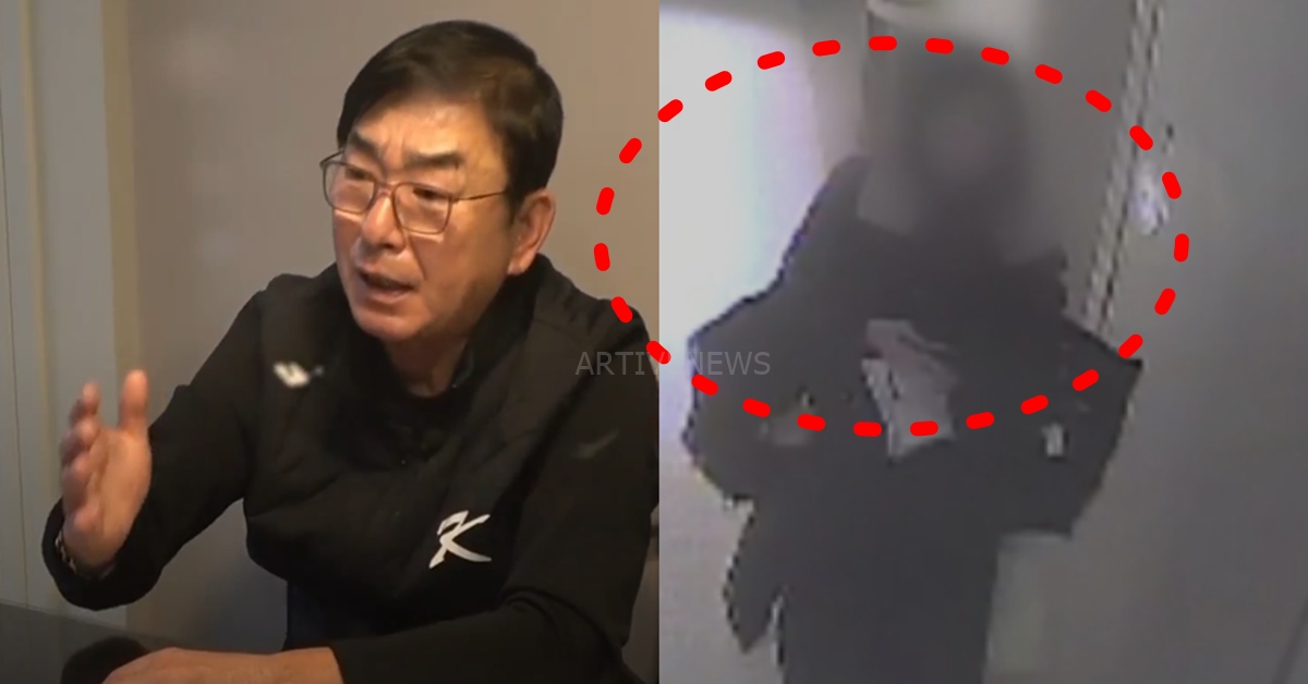 '류중일 며느리' 예술고 여교사 신상 및 인스타 공개 후 가족 측이 남긴 추가 입장 (디시, 얼굴, 아들, 결혼, 프로필)