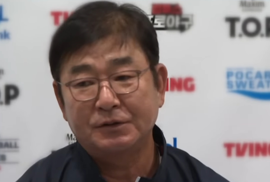 '류중일 며느리' 예술고 여교사 신상 및 인스타 공개 후 가족 측이 남긴 추가 입장 (디시, 얼굴, 아들, 결혼, 프로필)