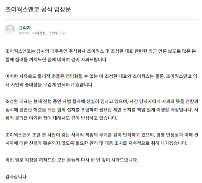 확대이미지