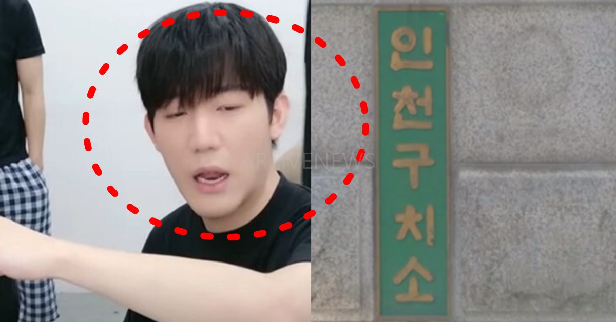 신태일 중간 이미지