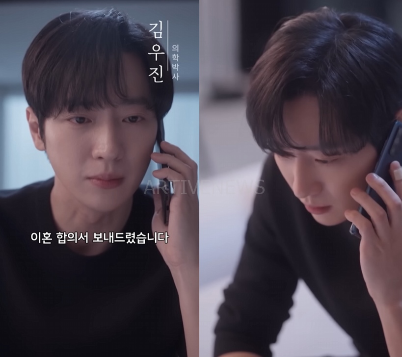 '사랑은 시간 뒤에 서다 한국 후기' 풀버전 줄거리 & 결말 내용 공개 후 가장 좋았던 부분 (디시, 이상엽, 김규선, 스포)