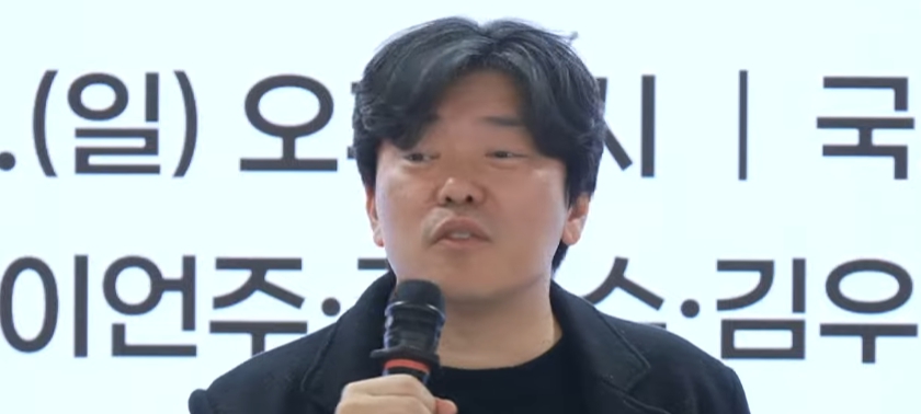 '뉴이재명' 함돈균 교수 프로필 및 SNS 총정리: 과거 윤석열, 문재인 평가 발언 재조명 (결혼, 고향, 정치 성향)
