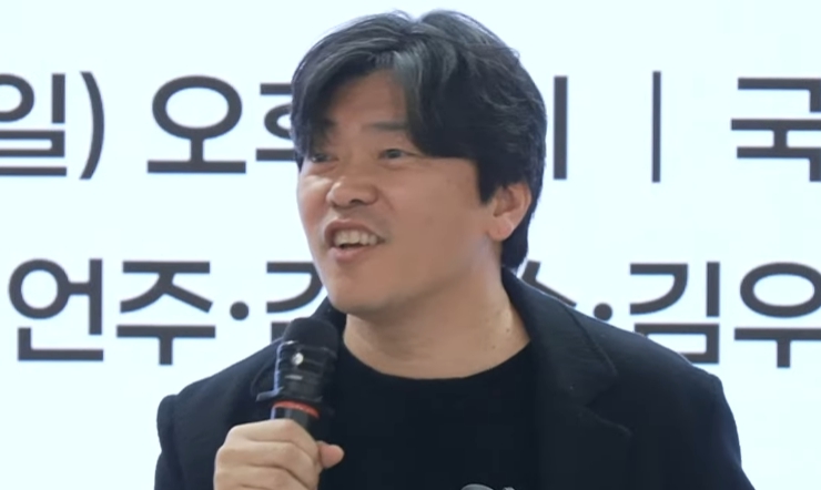 '뉴이재명' 함돈균 평론가 허위사실유포 발언 논란 이후 민주당 지지층 여론 상황 (프로필, 고향, 학력)