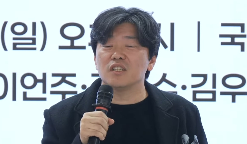 '뉴이재명' 함돈균 평론가 허위사실유포 발언 논란 이후 민주당 지지층 여론 상황 (프로필, 고향, 학력)