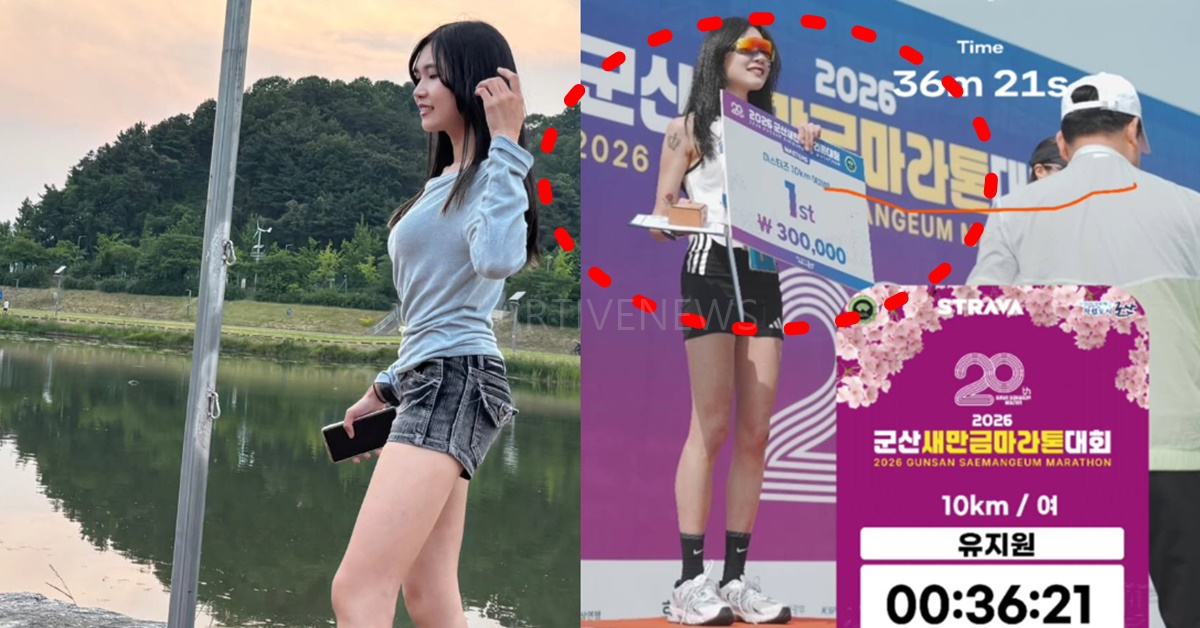 '서울레이스 마라톤' 유지원 러너 심정지 사망 후 인스타 마지막 글 눈길..프로필까지 (러닝, 디시)