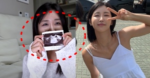 유다연 결혼 발표