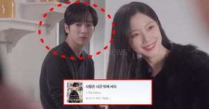 '사랑은 시간 뒤에 서다 한국 후기' 풀버전 줄거리 & 결말 내용 공개 후 가장 좋았던 부분 (디시, 이상엽, 김규선, 스포)